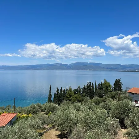 Christina Asproneri With Panoramic Sea View Kamena Vourla